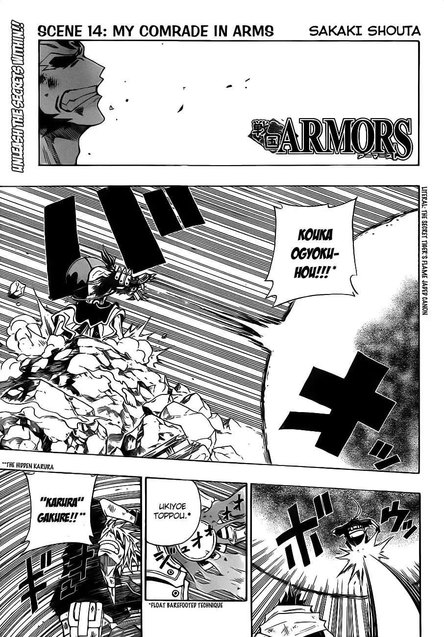 Sengoku Armors Chapter 14 2